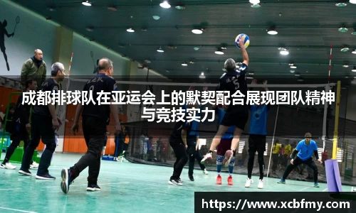 mk体育官网